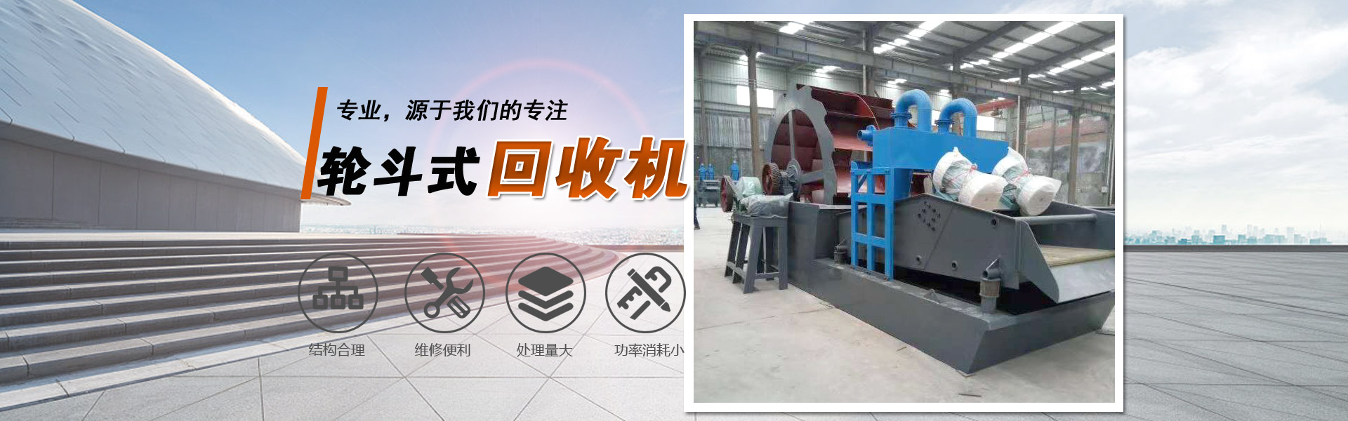 全自動(dòng)食用油灌裝生產(chǎn)線(xiàn)