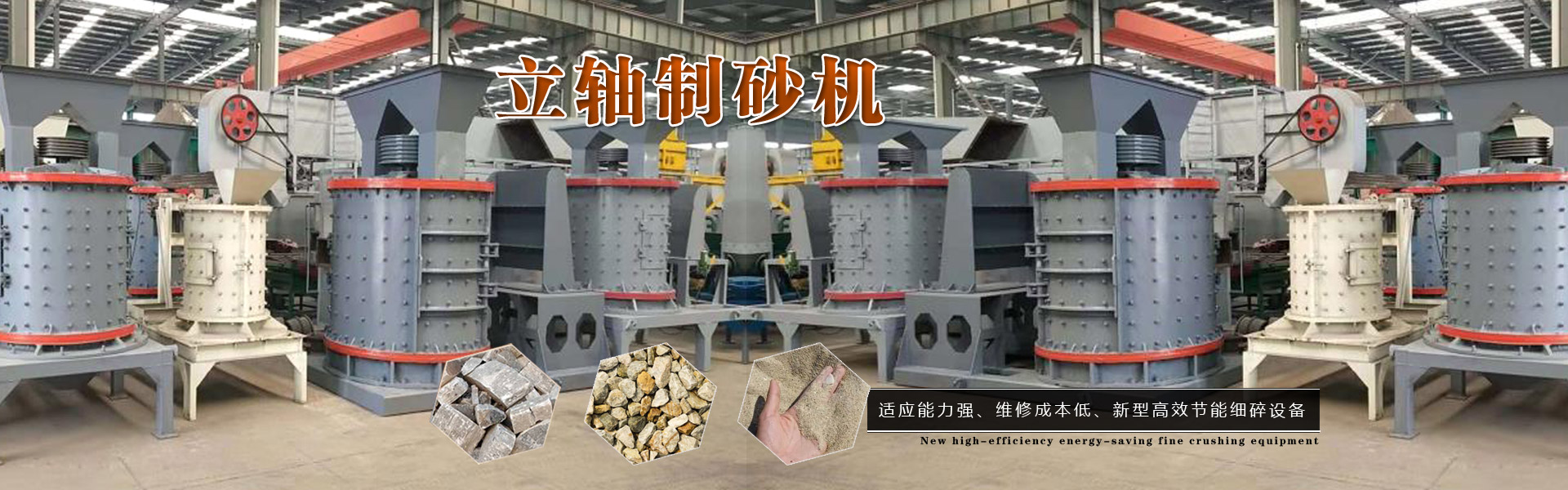 全自動(dòng)液體灌裝生產(chǎn)線(xiàn)