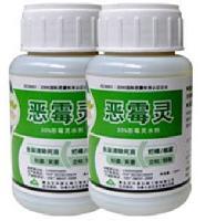 小型農(nóng)化灌裝機(jī)案例3