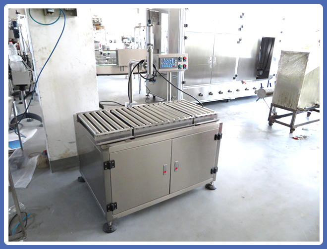 稱重式桶裝定量灌裝機(jī)