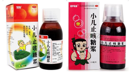 枇杷止咳糖漿灌裝一體機案例