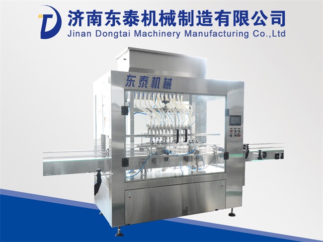 液體灌裝機(jī)