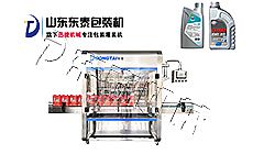 桶裝定量食用油灌裝機